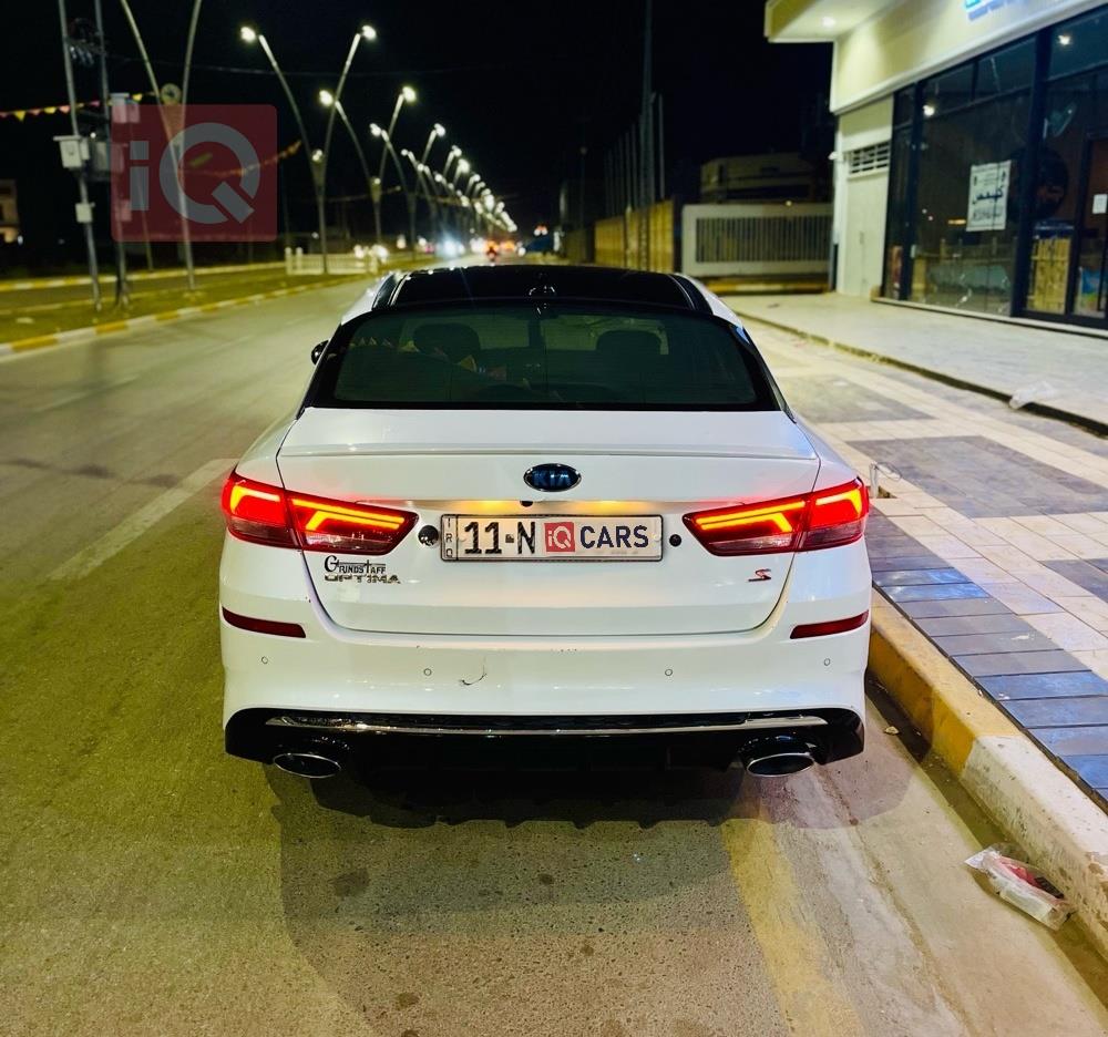 Kia Optima